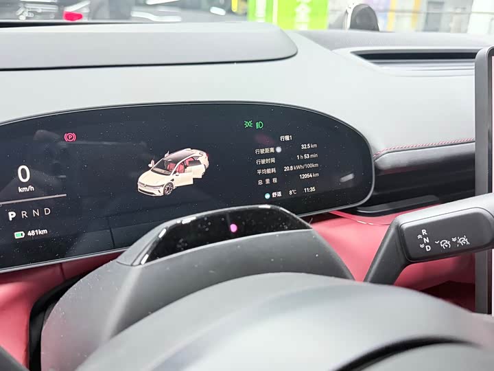 Фото 8 - Zeekr 007 GT