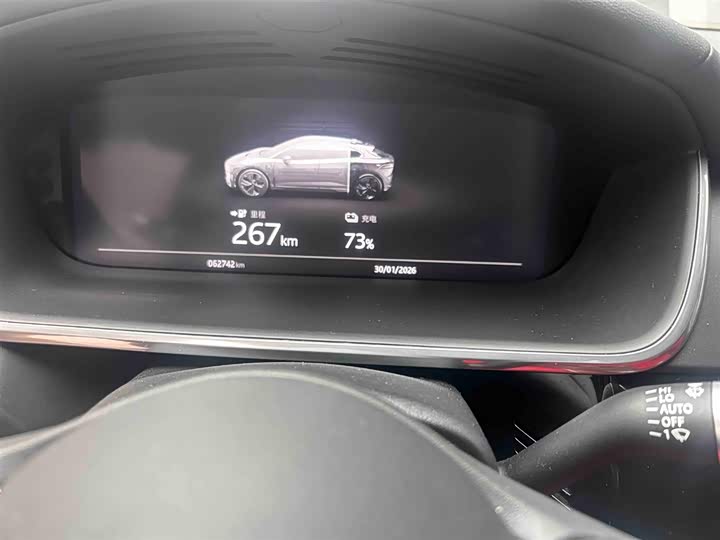 Фото 7 - Jaguar I-Pace