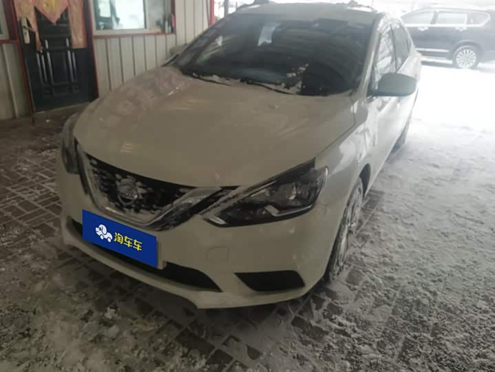 Фото 1 - Nissan Sylphy