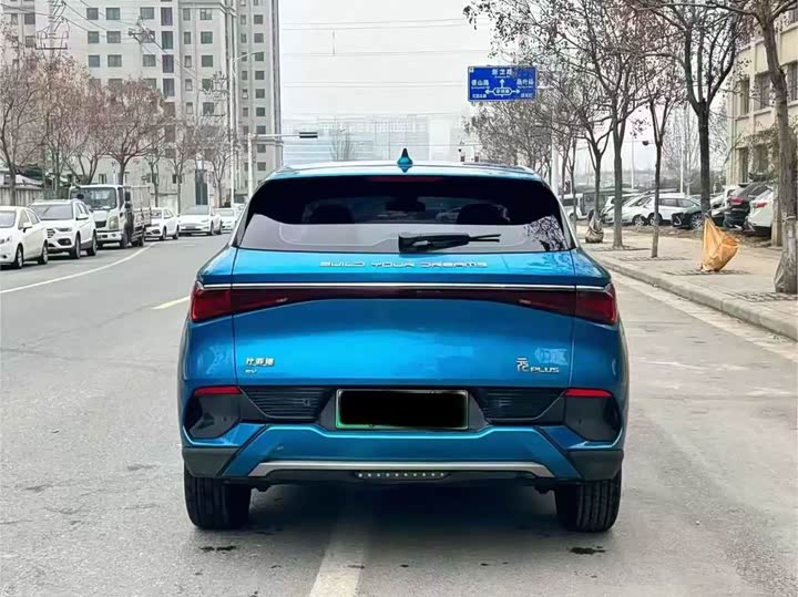 Фото 5 - BYD Yuan Plus