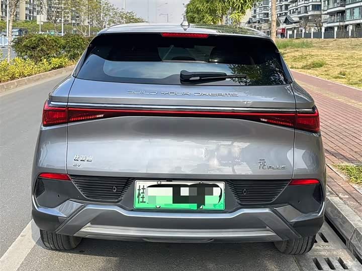 Фото 5 - BYD Yuan Plus