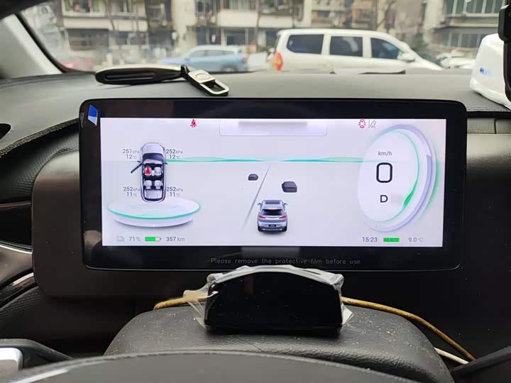 Фото 4 - GAC Aion V