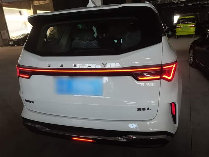 Фото 6 - Geely Jiaji