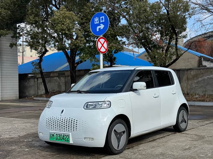 Фото 1 - Ora White Cat