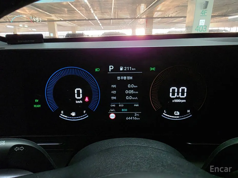 Фото 11 - Hyundai Kona