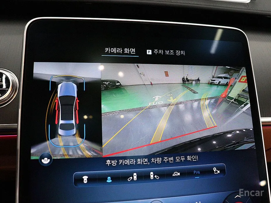 Фото 18 - Mercedes-Benz S-Class