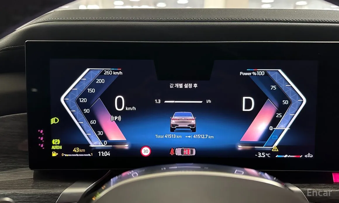 Фото 8 - BMW 7 Series