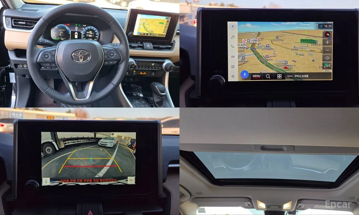 Фото 13 - Toyota RAV4