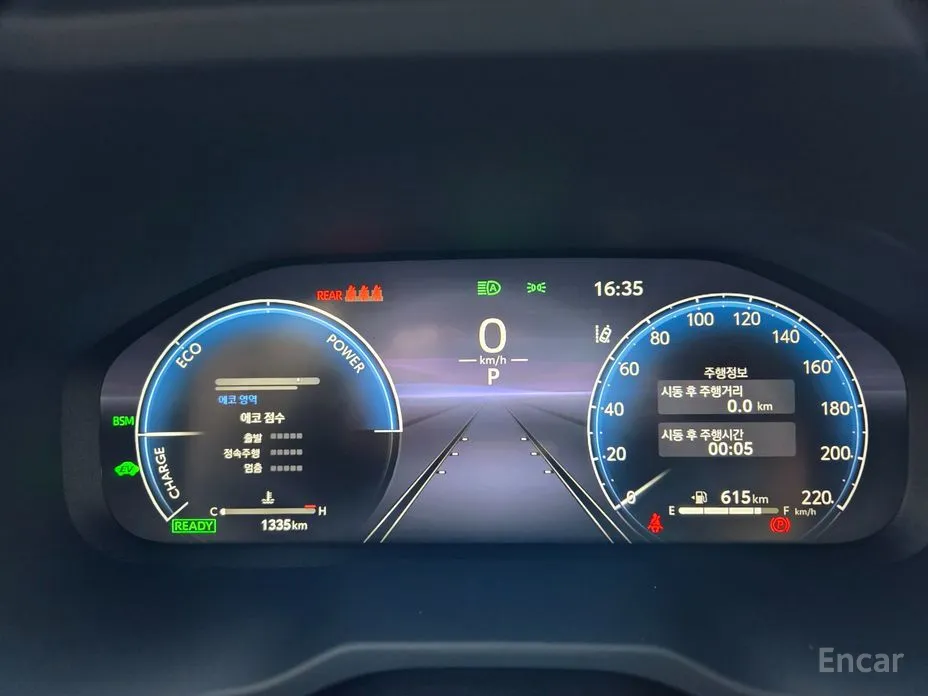 Фото 8 - Toyota RAV4