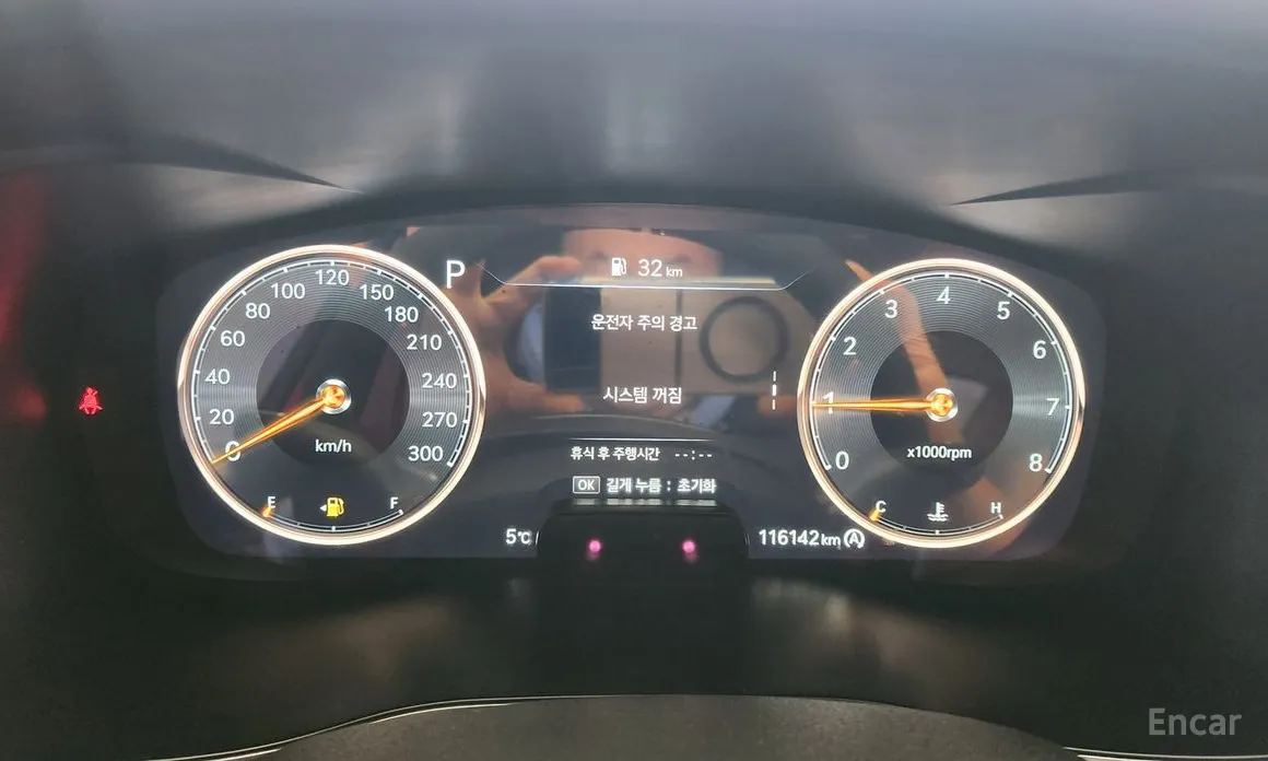 Фото 18 - Genesis G70