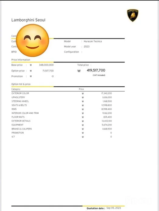 Фото 19 - Lamborghini Huracan