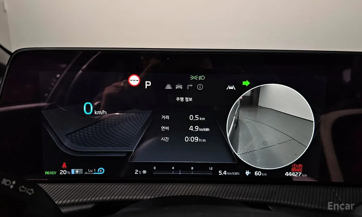 Фото 8 - Kia EV6