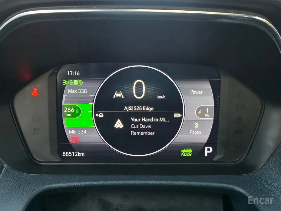 Фото 14 - Chevrolet Bolt EUV