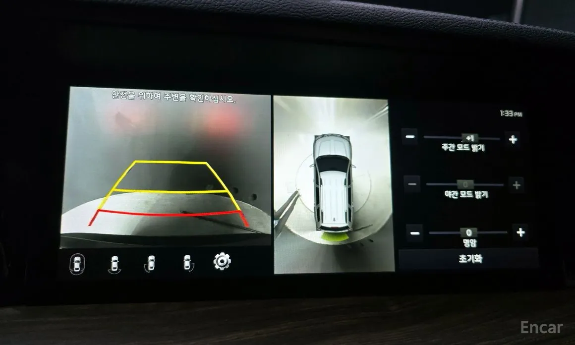 Фото 15 - Kia Mohave