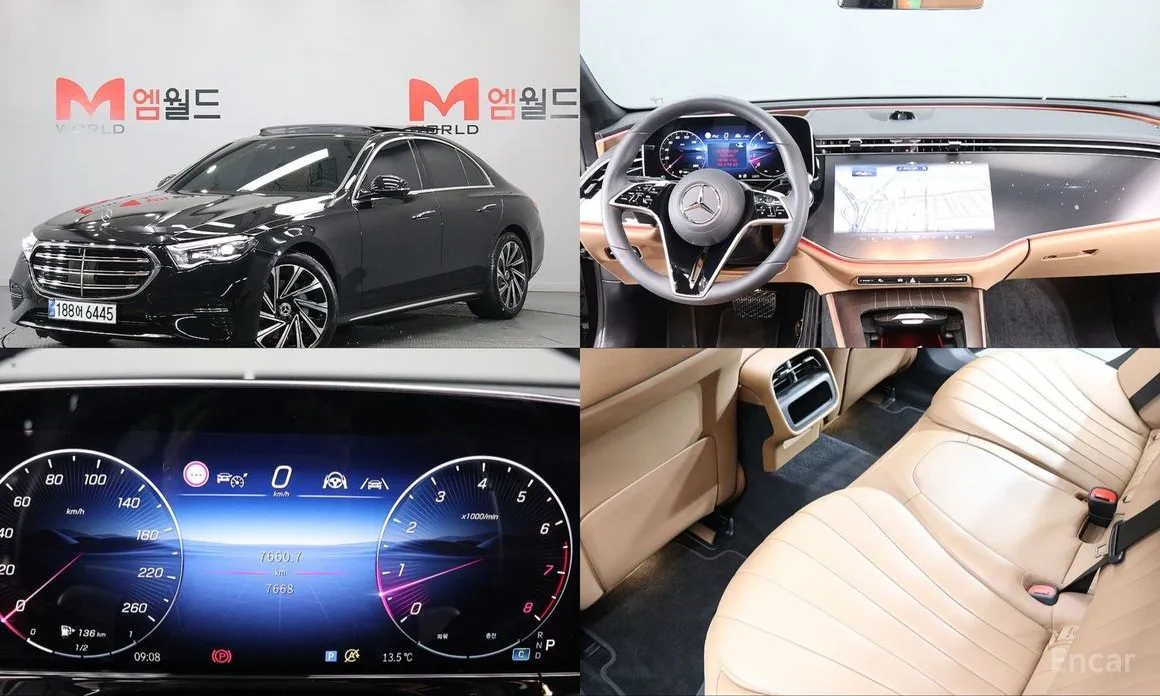 Photo 1 - Mercedes-Benz E-Class