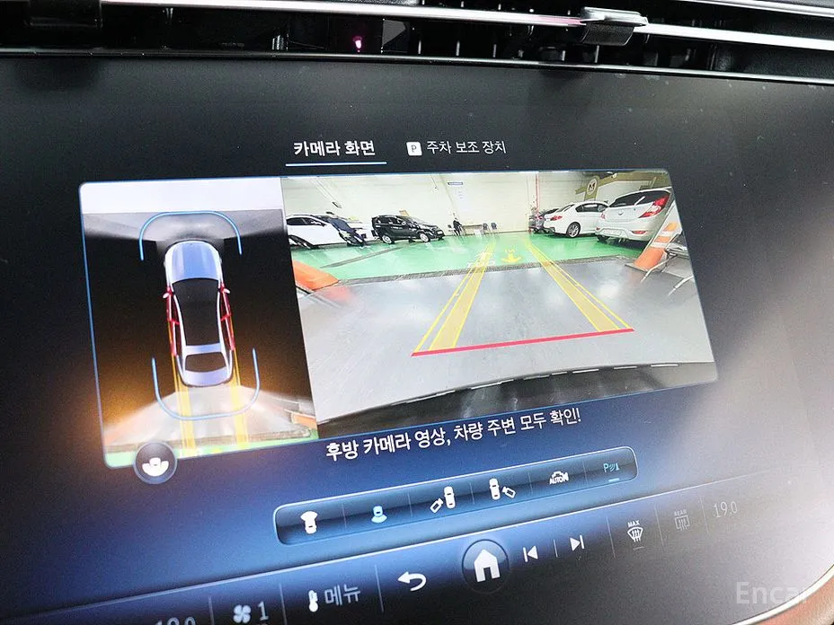 Photo 5 - Mercedes-Benz E-Class