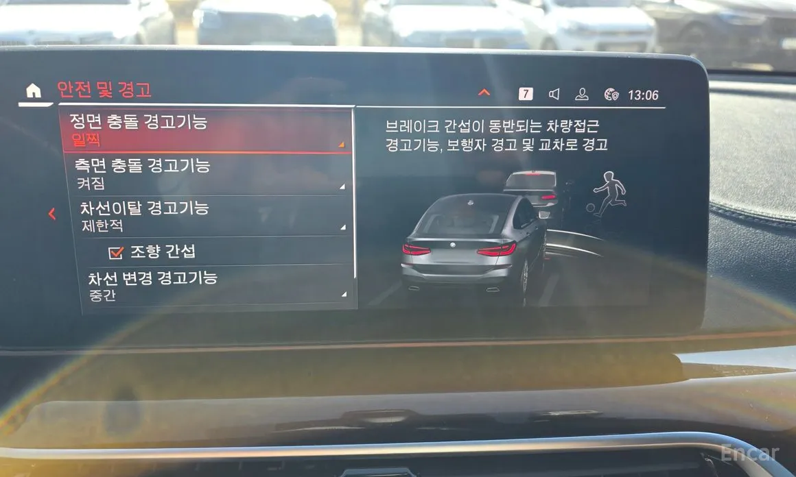 Фото 16 - BMW Gran Turismo