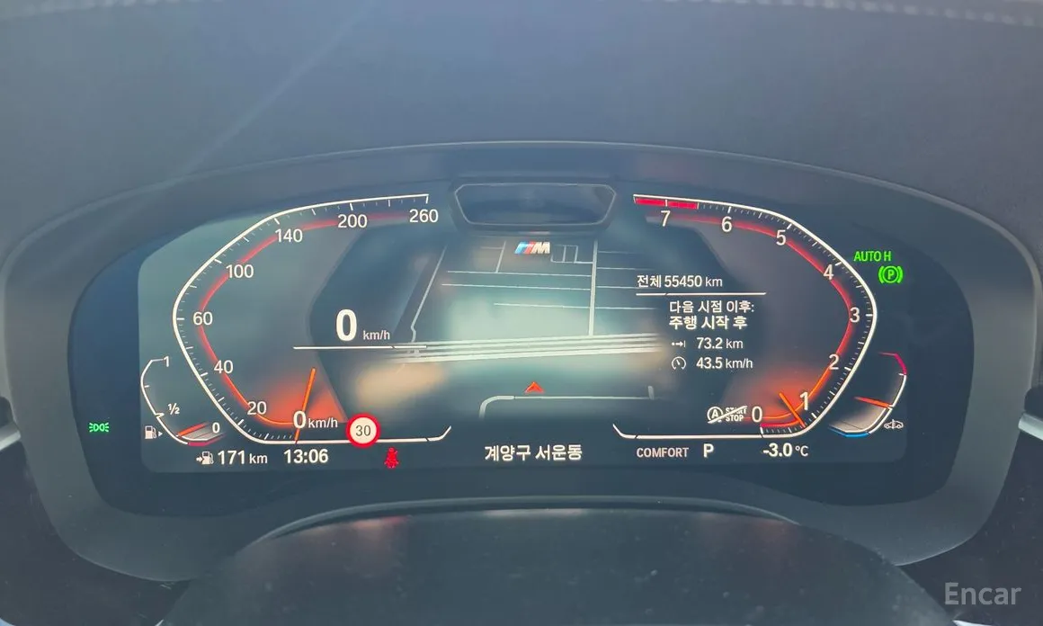 Фото 8 - BMW Gran Turismo