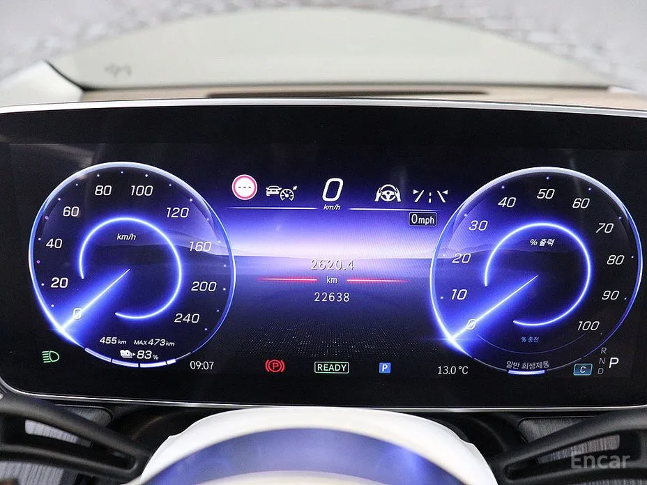 Фото 17 - Mercedes-Benz EQE