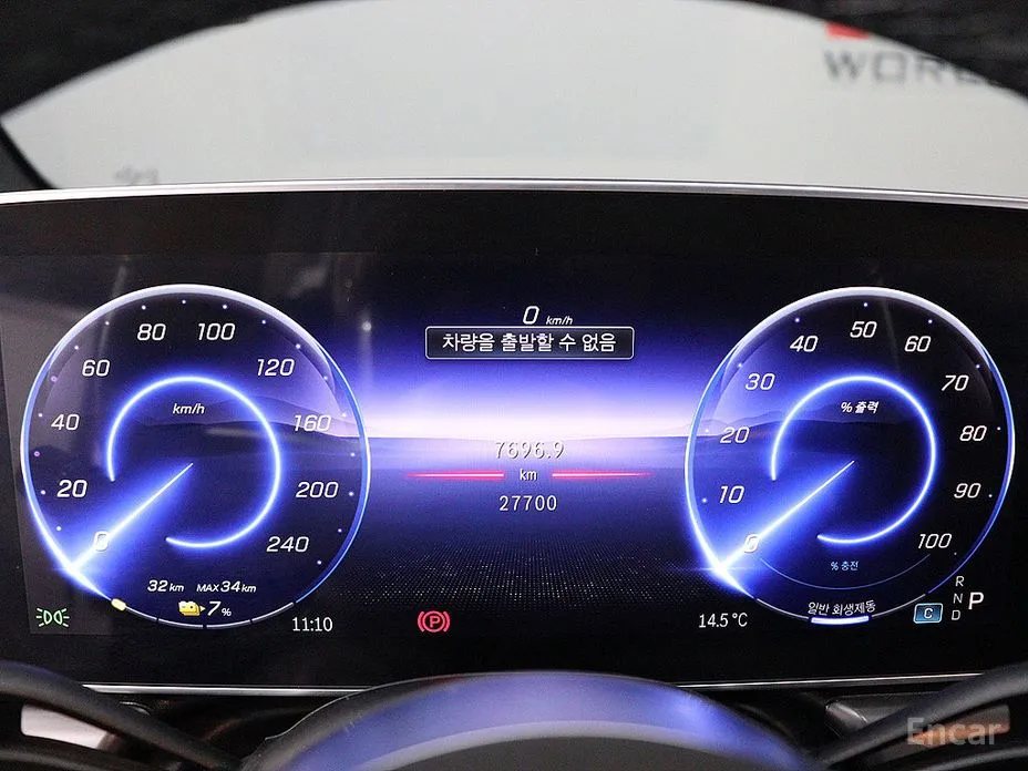 Фото 16 - Mercedes-Benz EQE