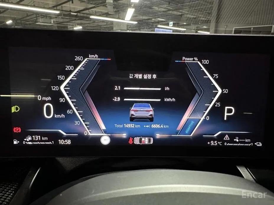 Фото 5 - BMW 5 Series