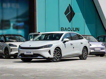 Фото 1 - Baojun Yunguang