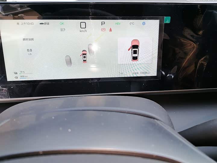 Фото 5 - BYD Qin L