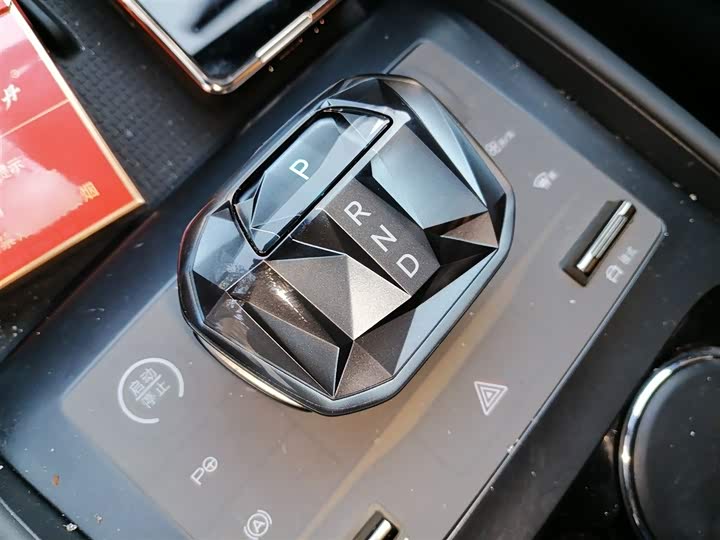 Фото 7 - BYD Qin L