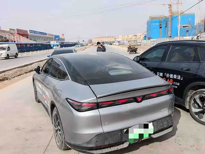 Фото 8 - BAIC Arcfox Alpha S5