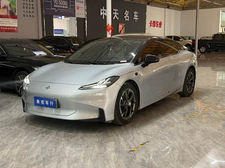 Фото 1 - GAC Hyptec GT