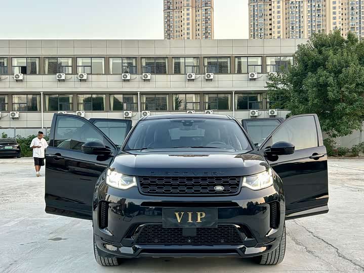 Фото 3 - Land Rover Discovery Sport