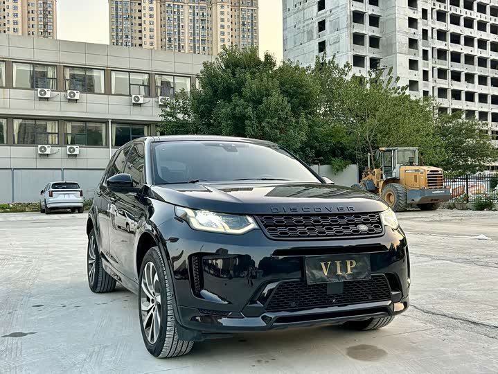 Фото 4 - Land Rover Discovery Sport