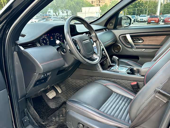 Фото 9 - Land Rover Discovery Sport