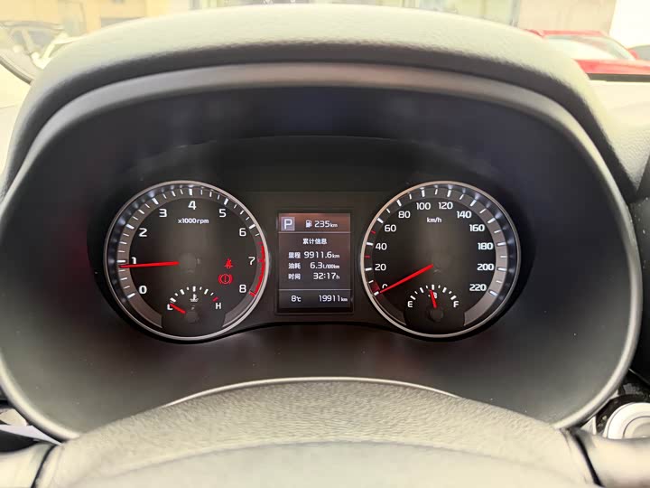 Фото 7 - Kia KX1