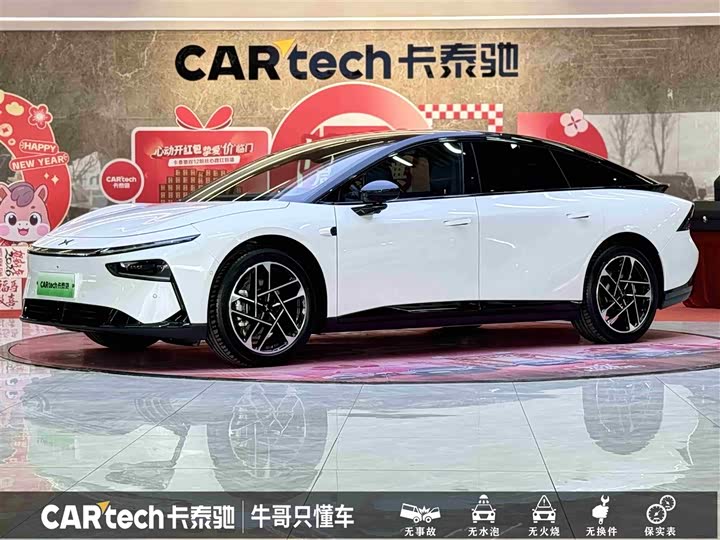 Фото 1 - XPeng F57