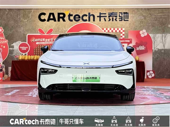 Фото 2 - XPeng F57