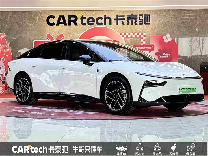 Фото 3 - XPeng F57