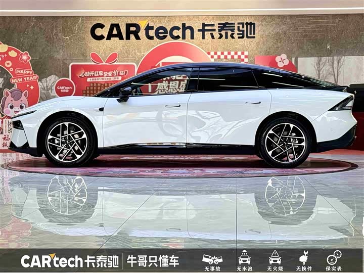 Фото 8 - XPeng F57