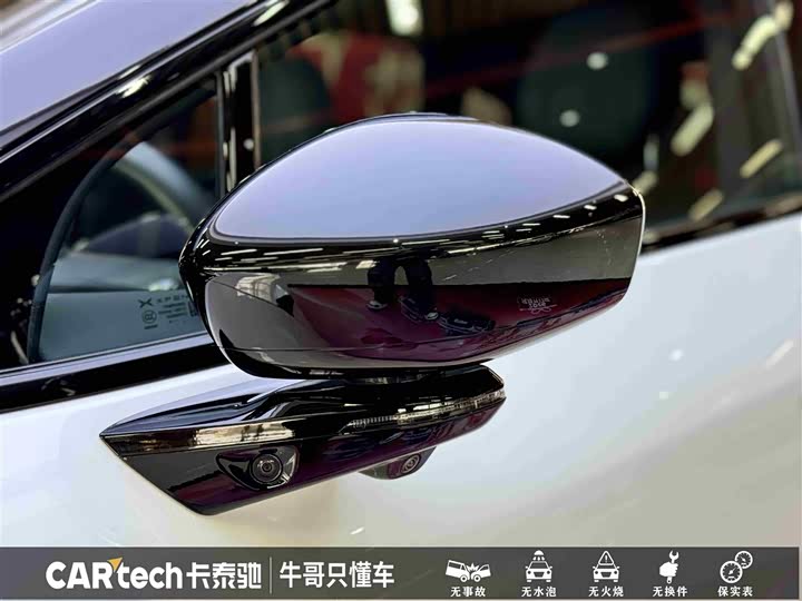 Фото 9 - XPeng F57