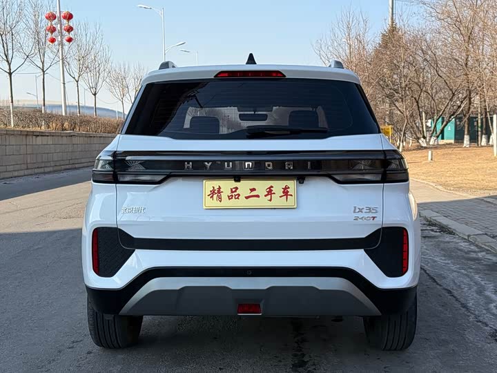 Фото 6 - Hyundai ix35 (Mufasa)