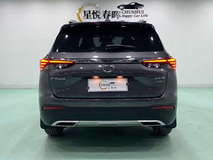 Фото 8 - GAC Trumpchi GS4