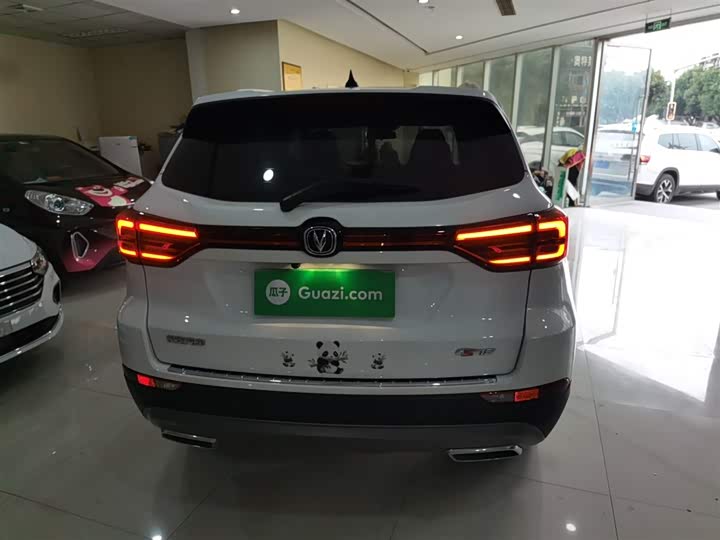 Фото 6 - Changan CS75