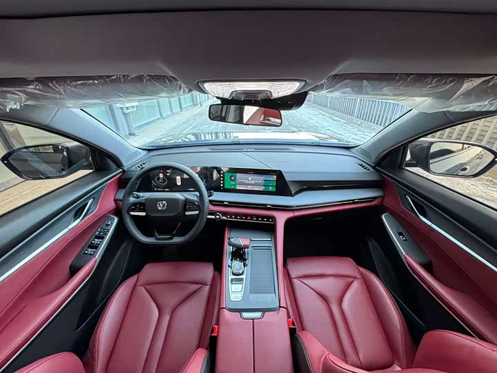 Фото 8 - Changan CS75 Plus