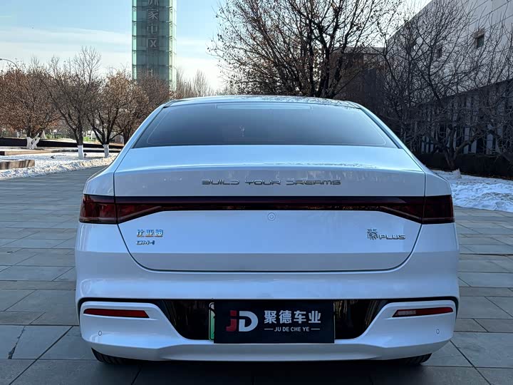 Фото 7 - BYD Qin Plus