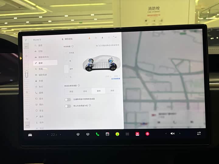 Фото 9 - Tesla Model S