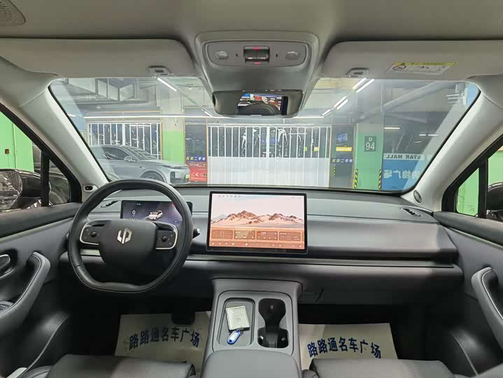 Фото 7 - Leapmotor C16