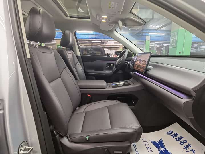 Фото 8 - Leapmotor C16