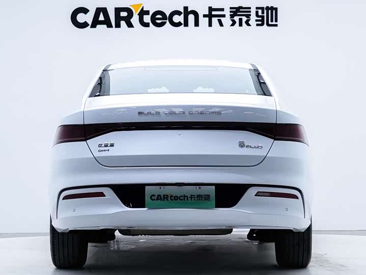 Фото 7 - BYD Qin Plus