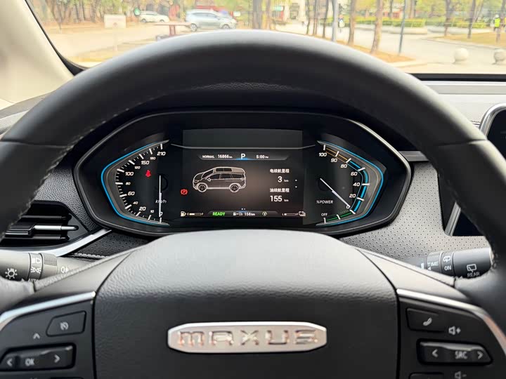 Фото 7 - Maxus Mifa 5