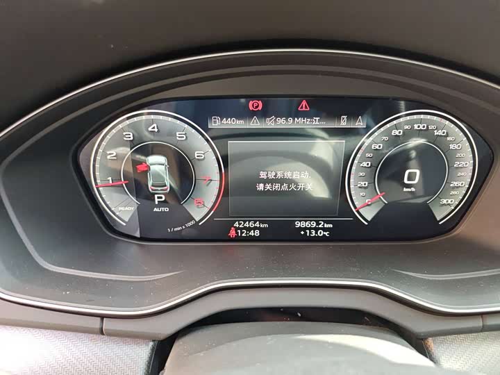 Фото 5 - Audi Q5L